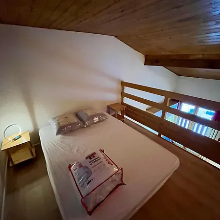 Duplex 4 Couchages La Toussuire Apartment